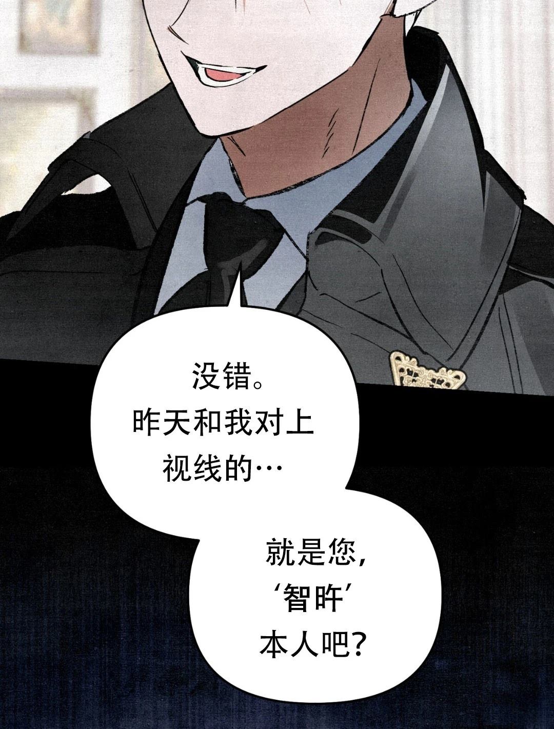 第6话31