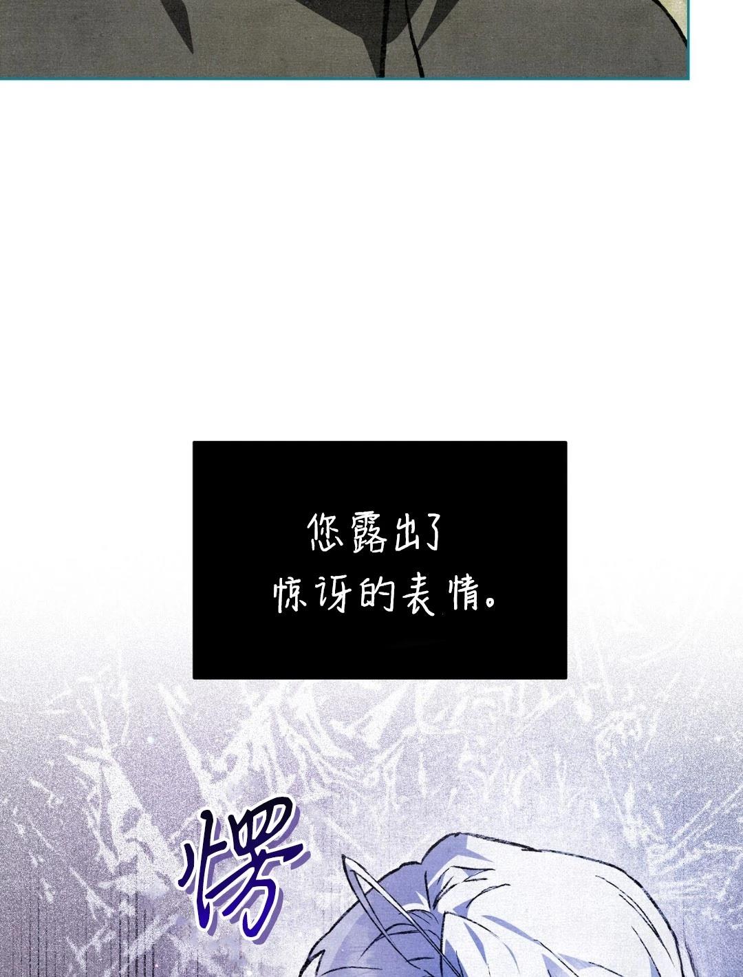第6话38