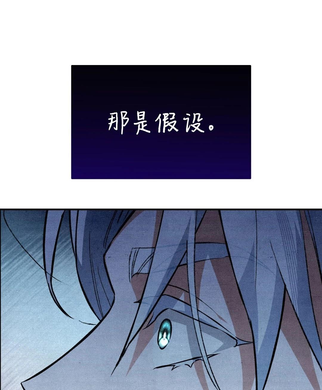 第6话47