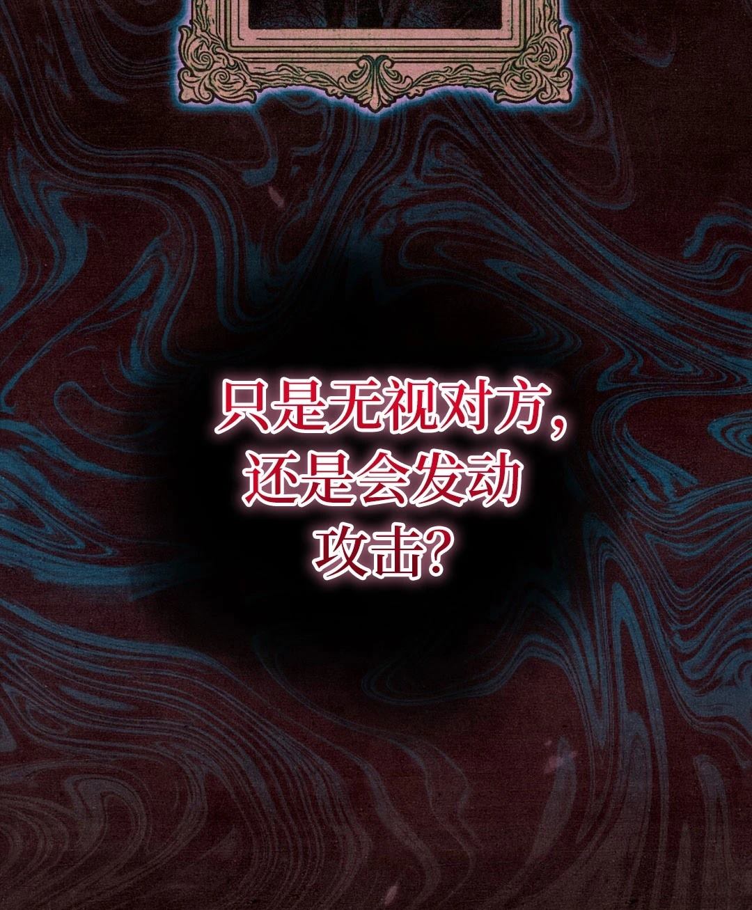 第6话55