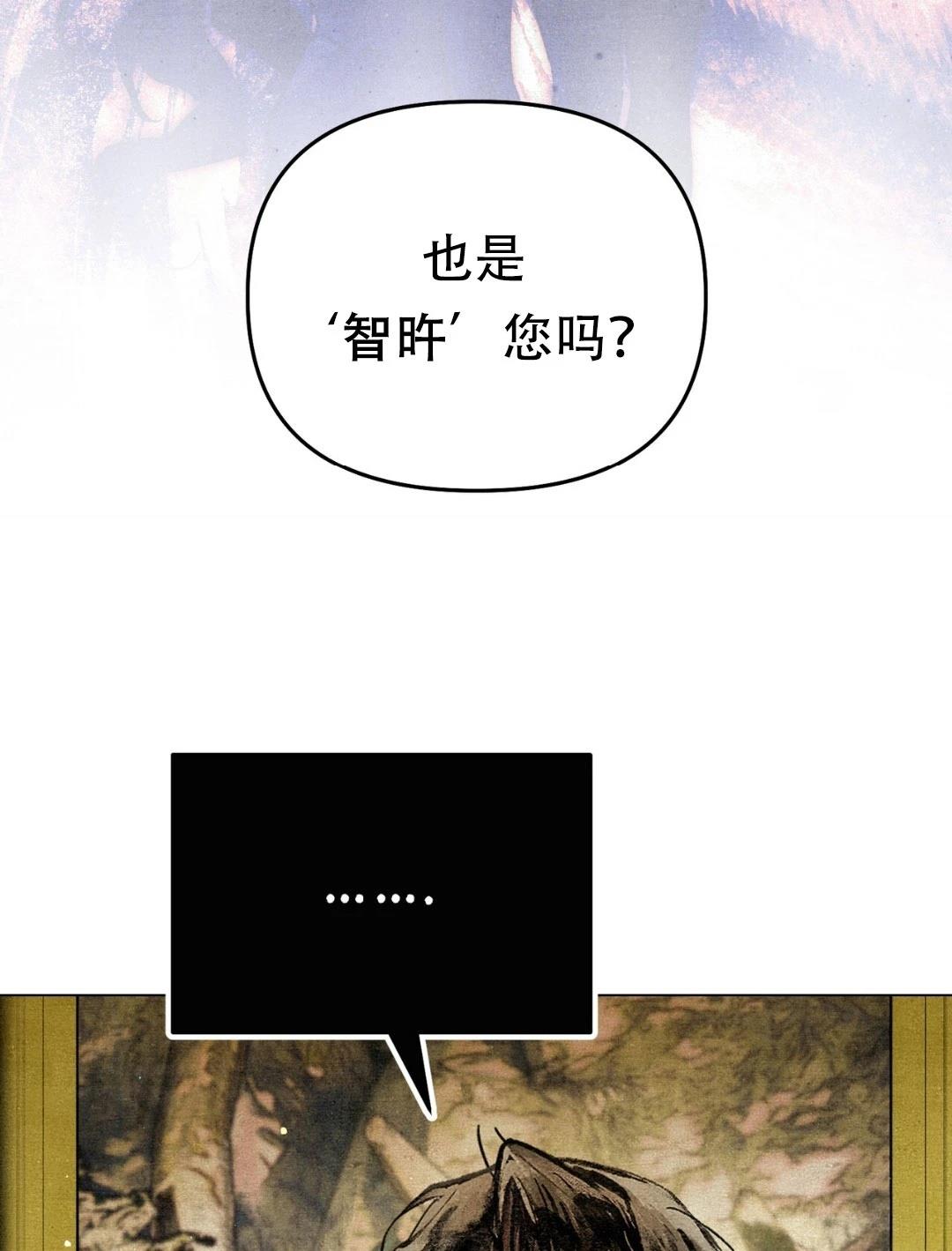 第6话62