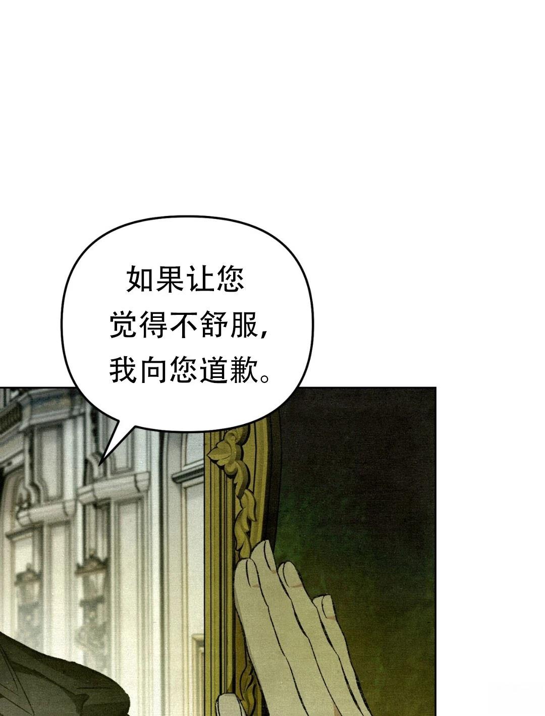 第6话67