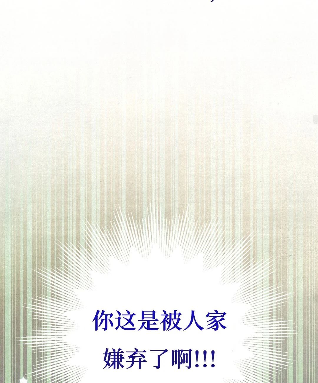 第6话99