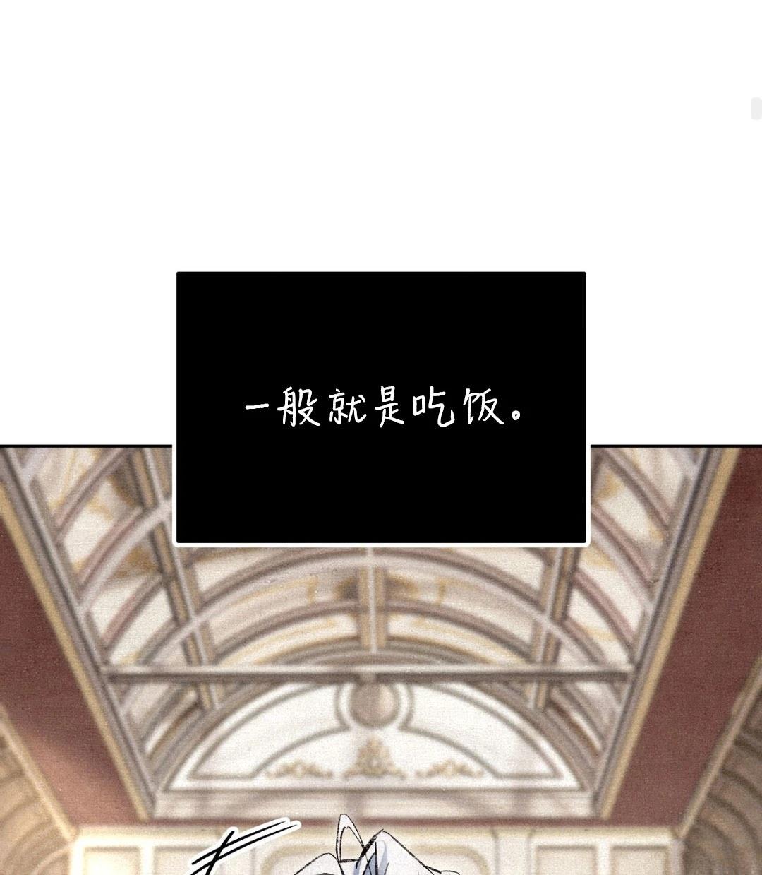 第7话106