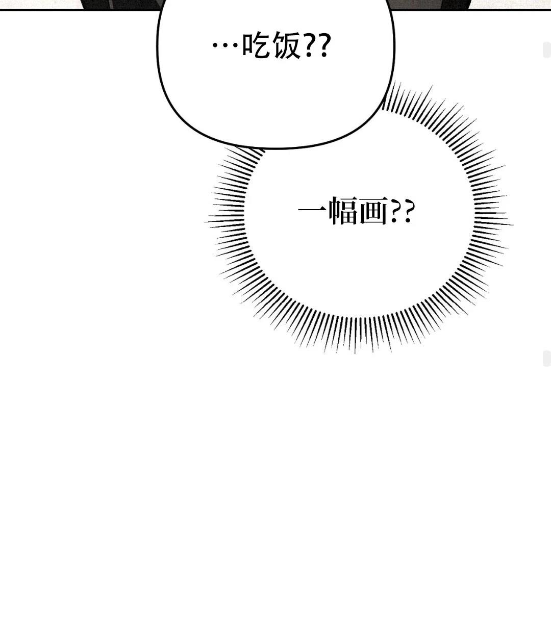 第7话108
