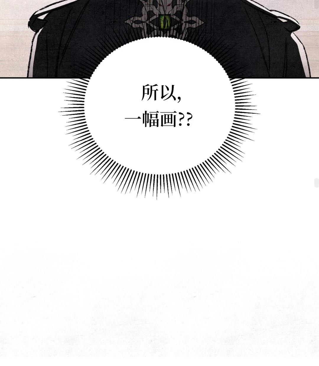 第7话111