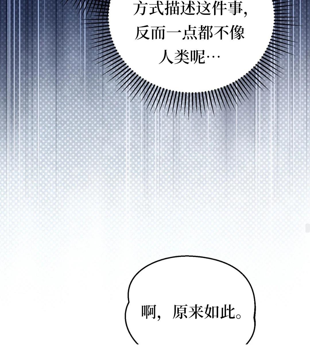 第7话126