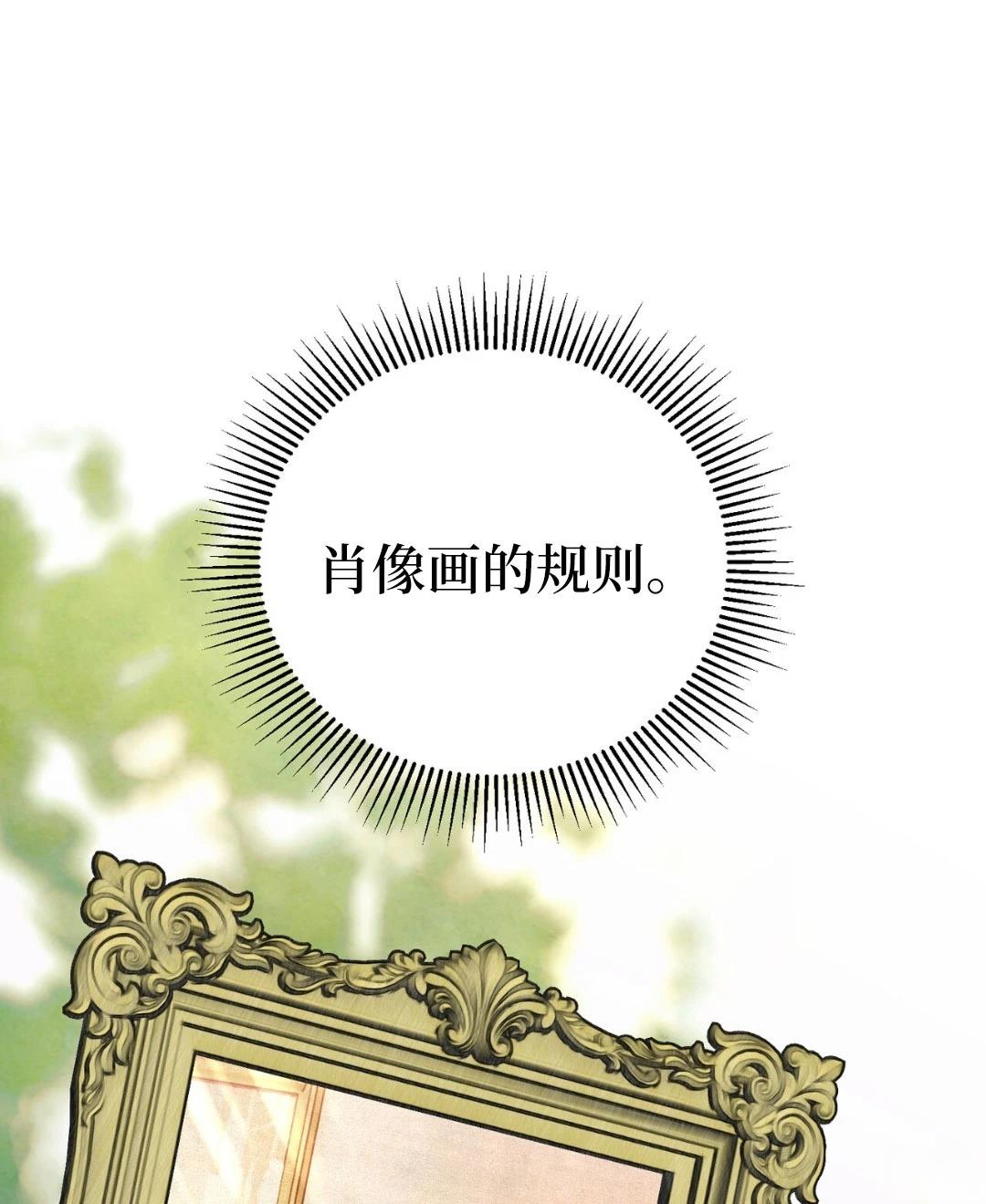 第7话128