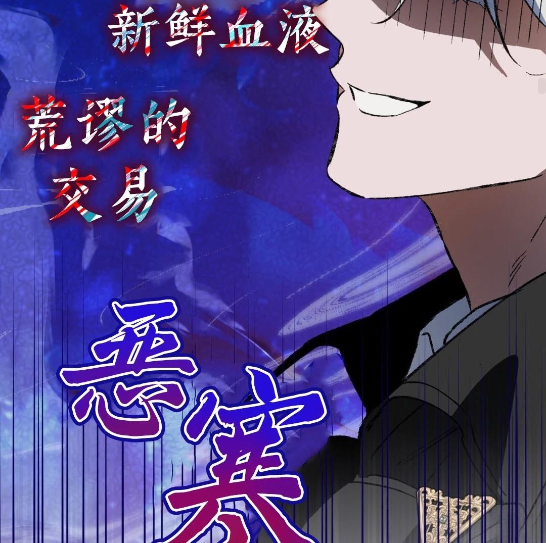 第7话147