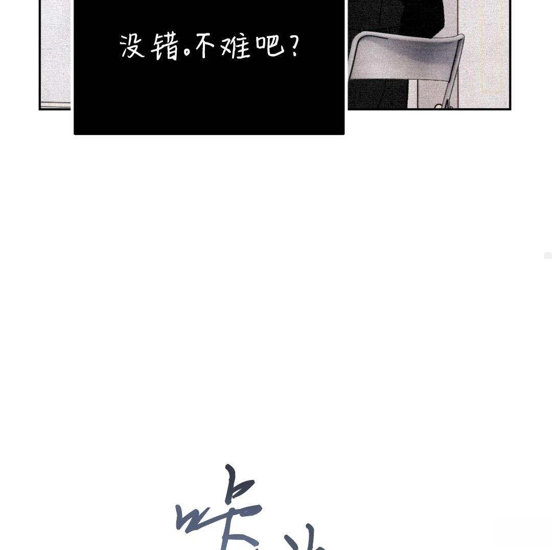 第7话154