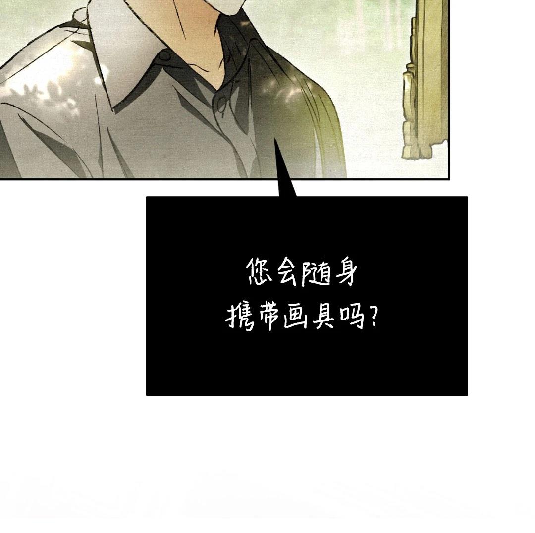 第7话160