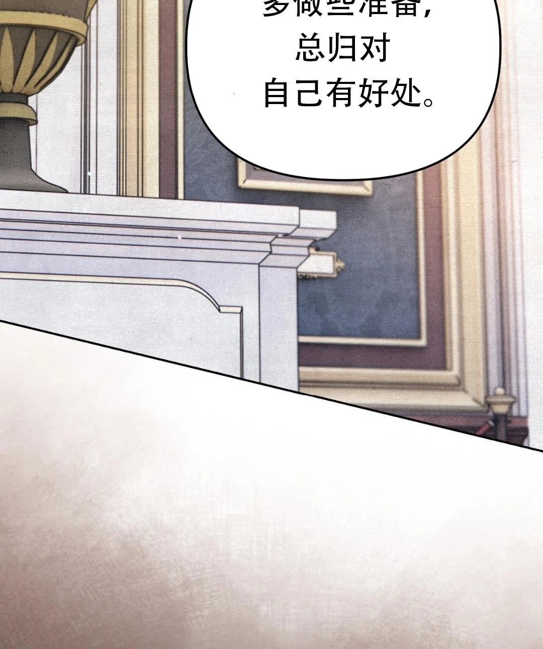 第7话164