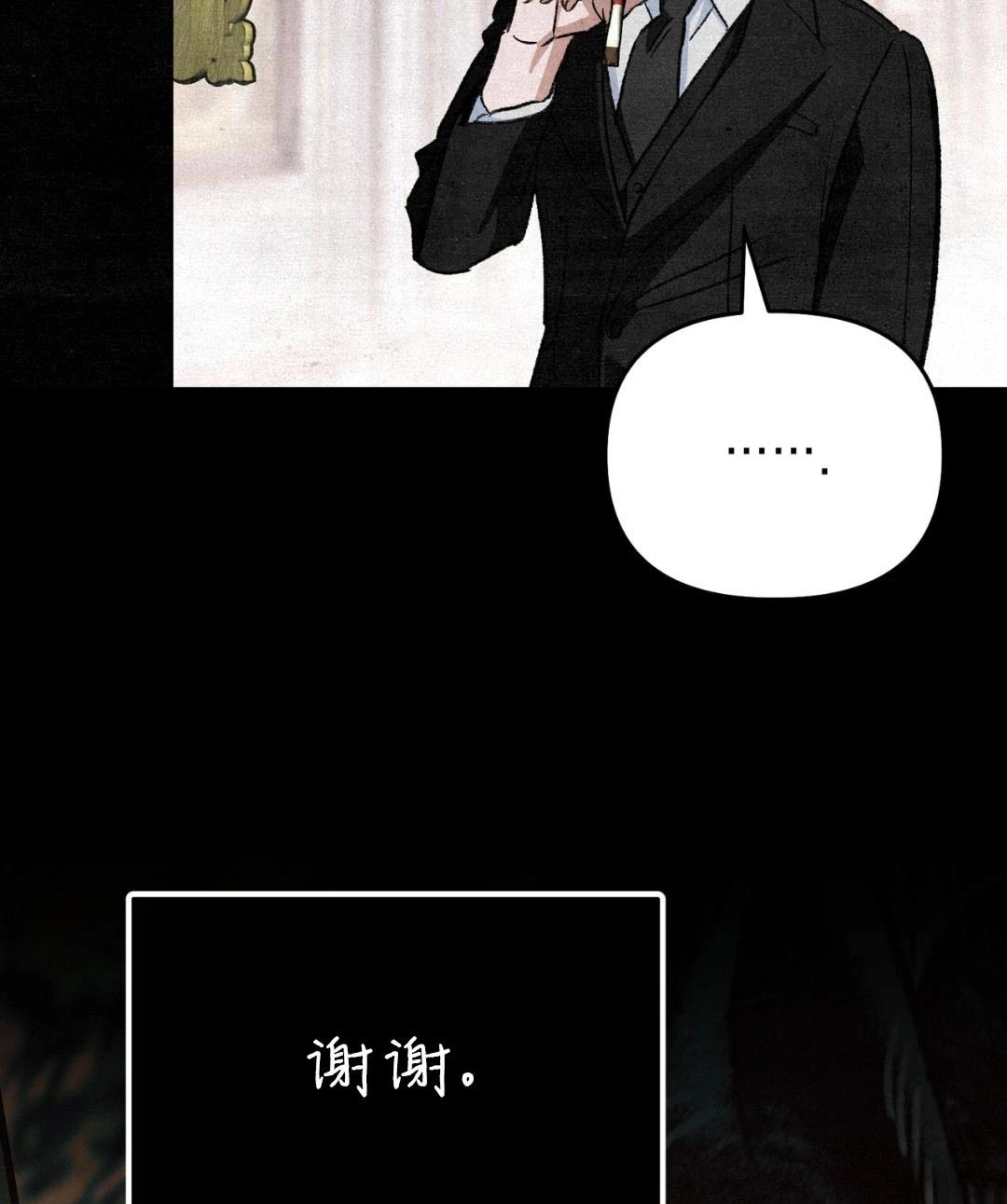 第7话171