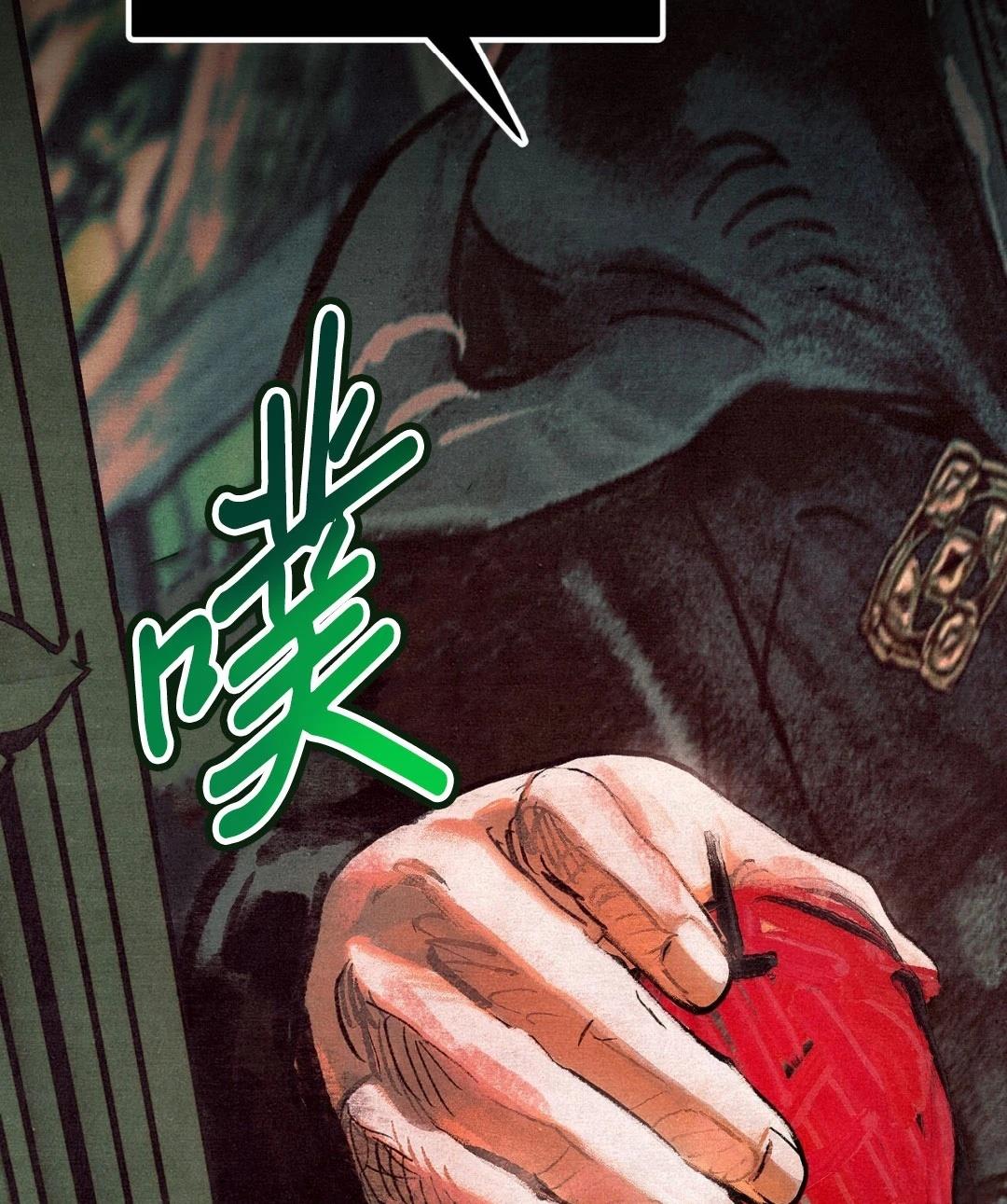 第7话172