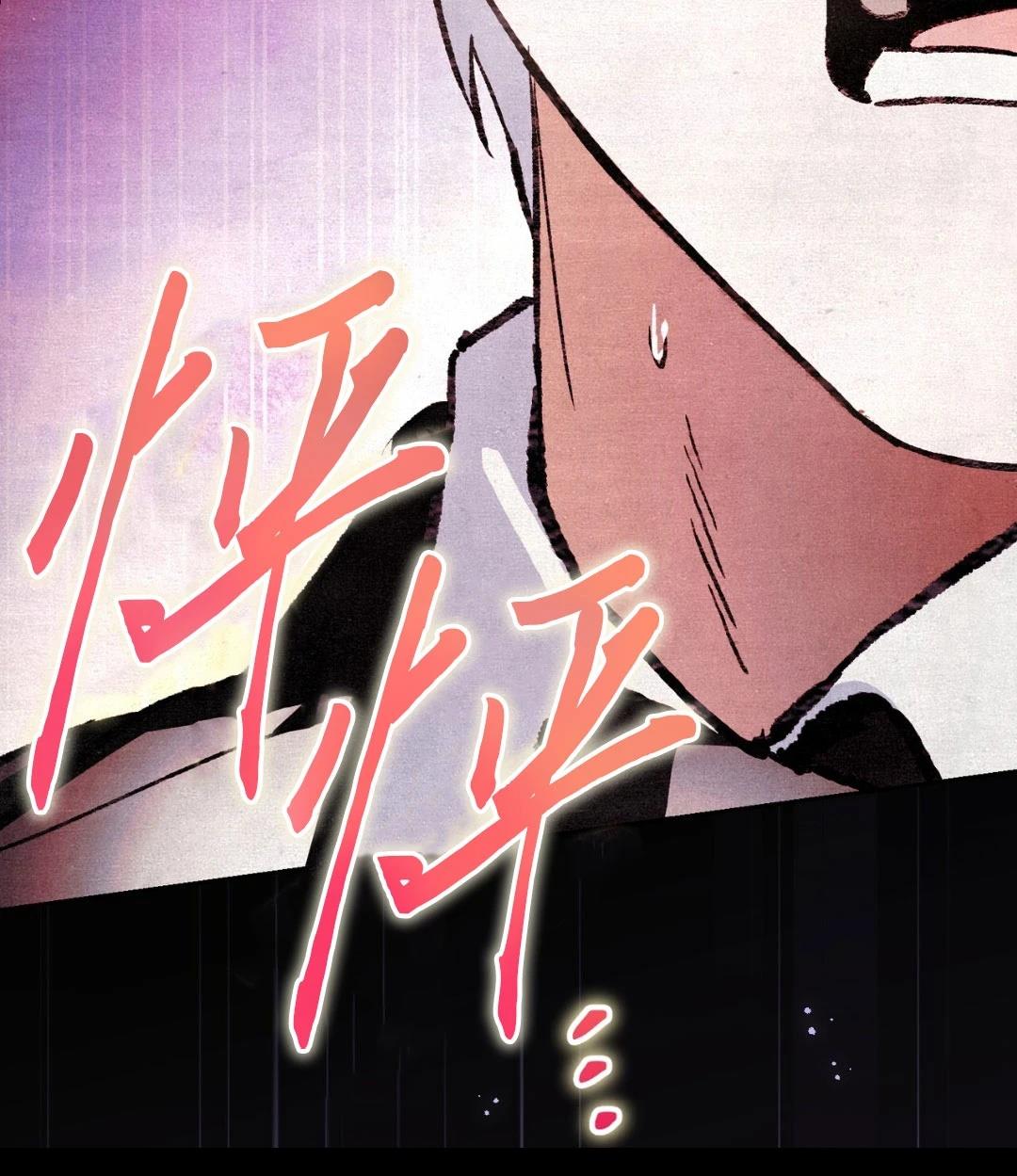 第7话186
