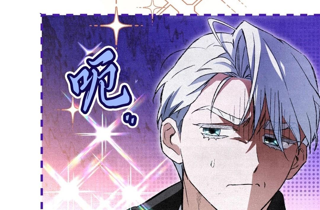 第7话21