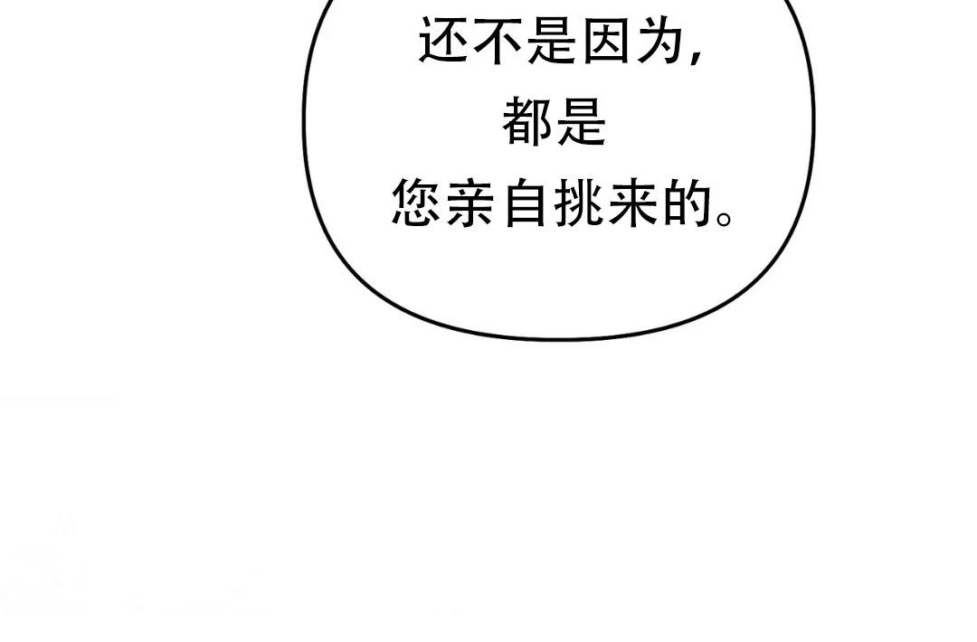 第7话31