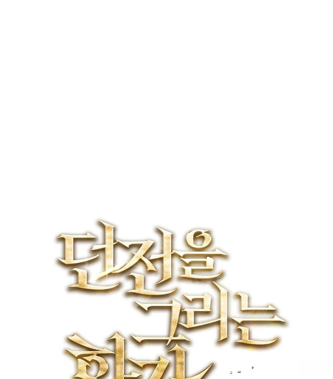 第7话48