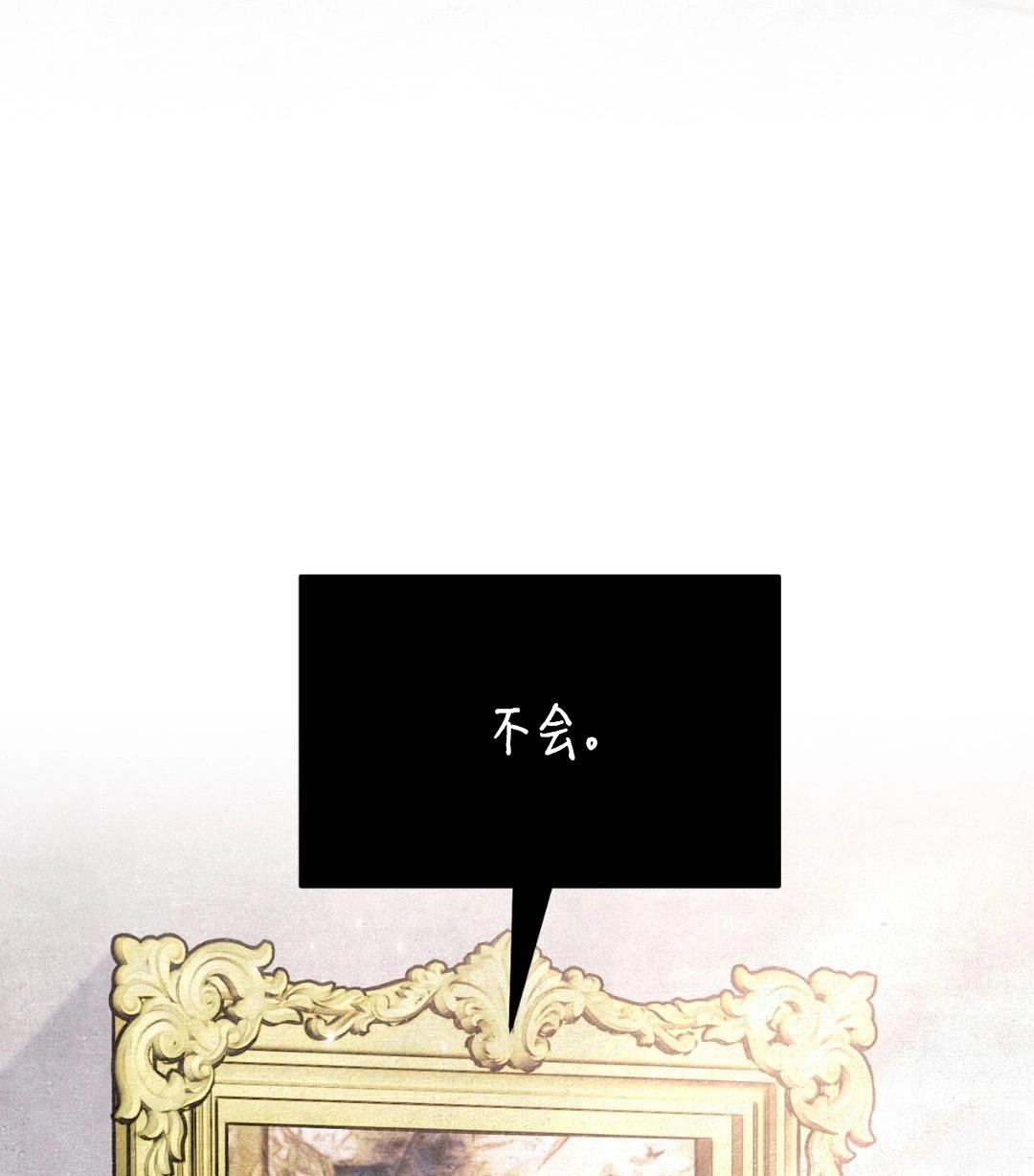 第7话55