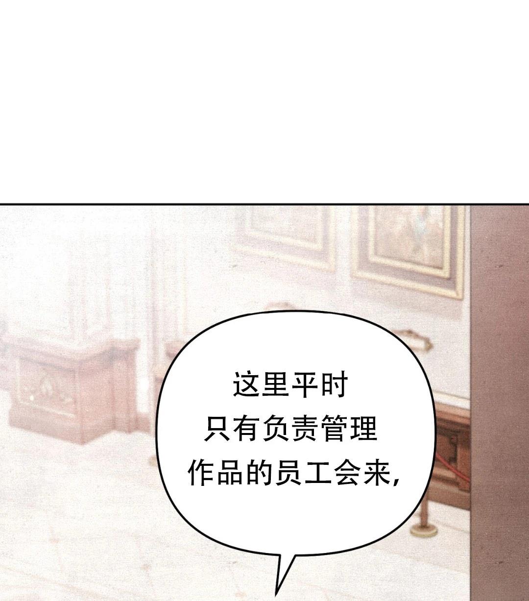 第7话59
