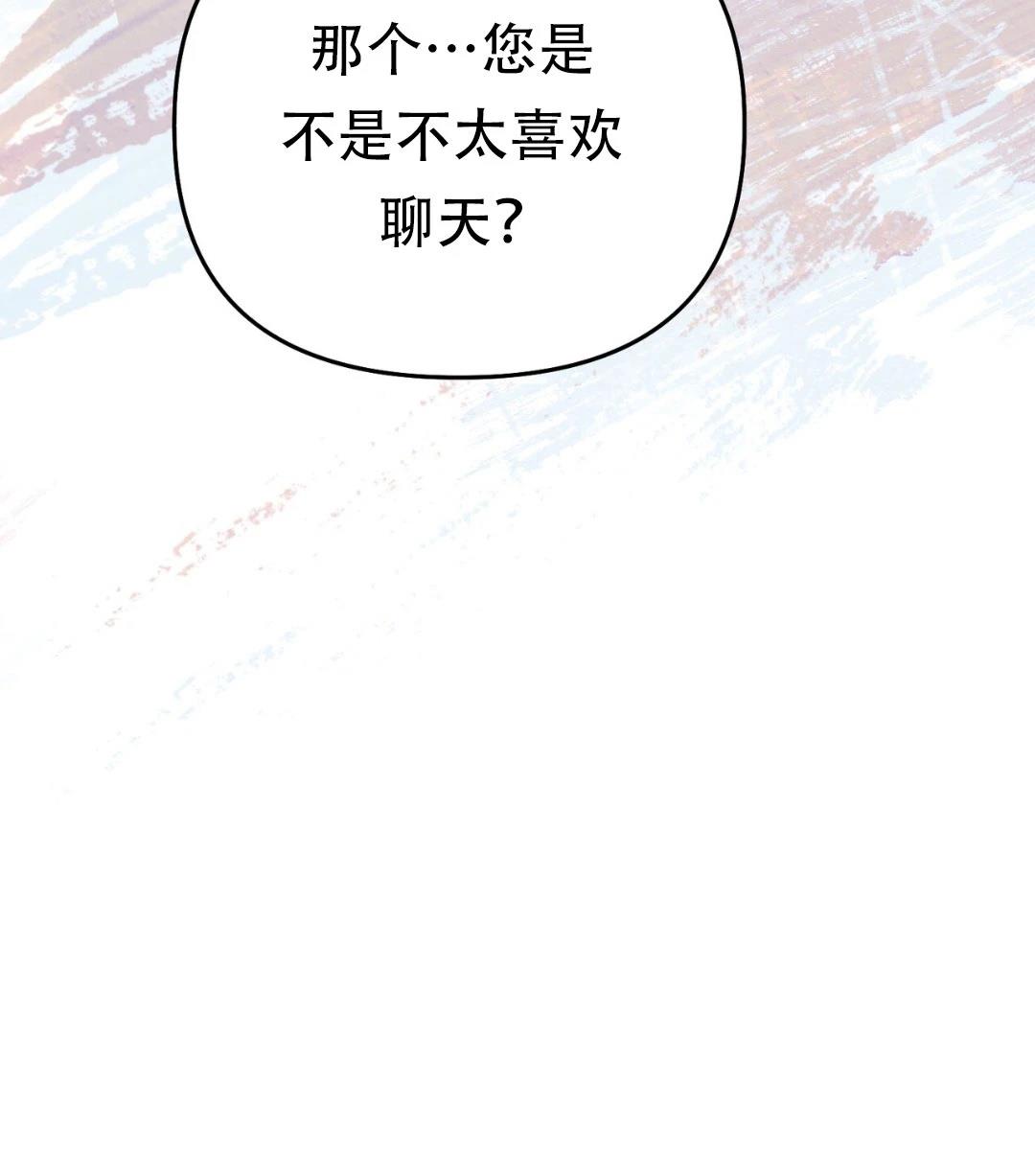 第7话63