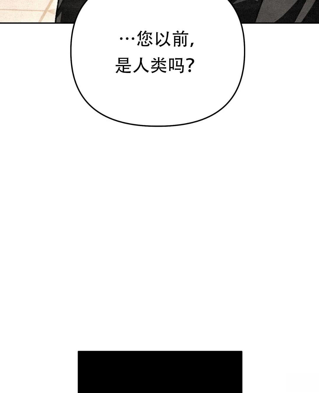 第7话77