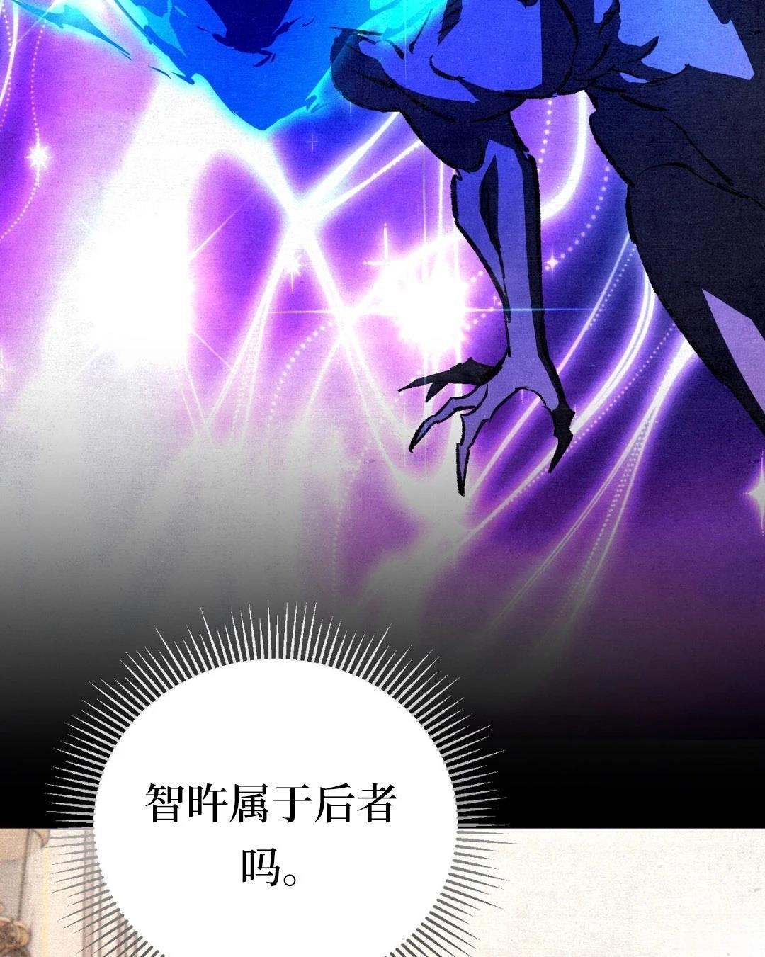 第7话89