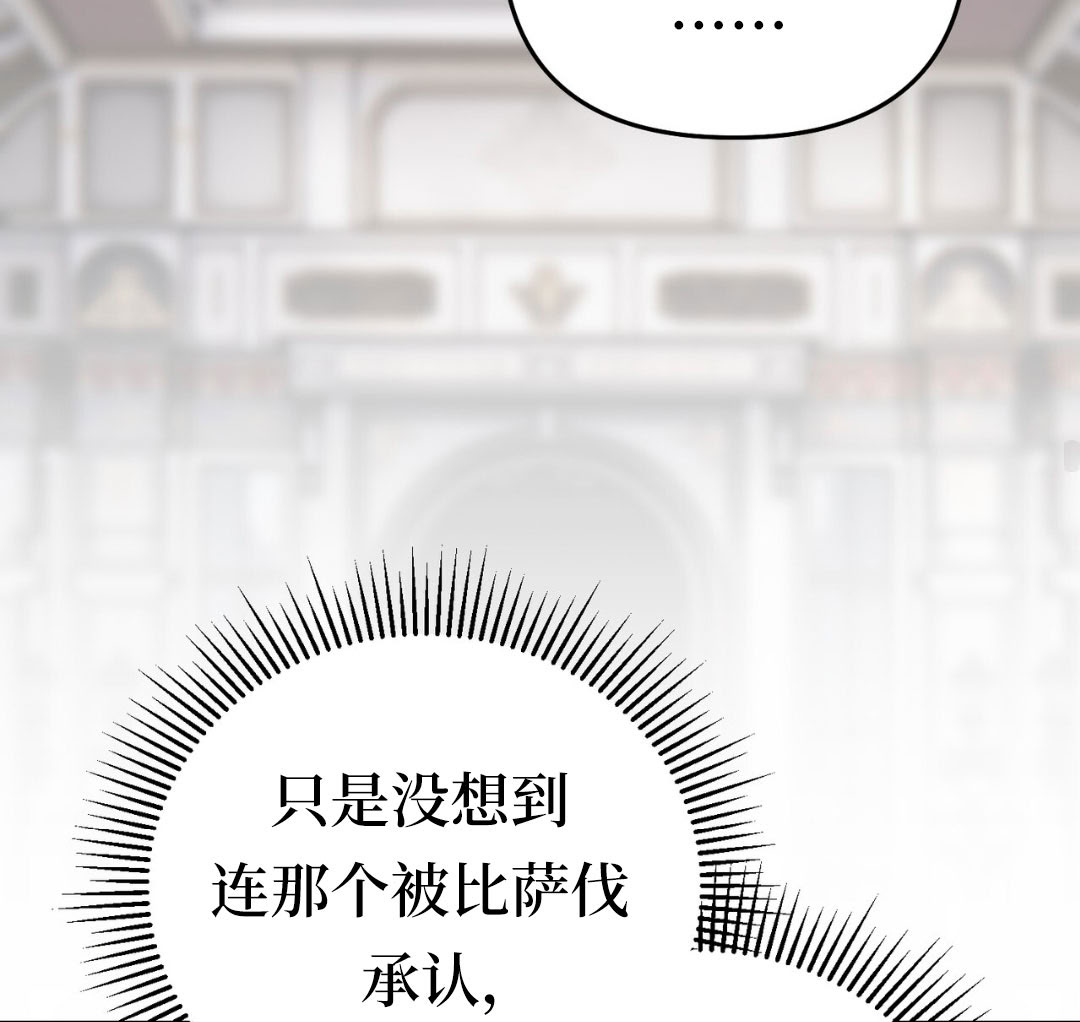 第9话107