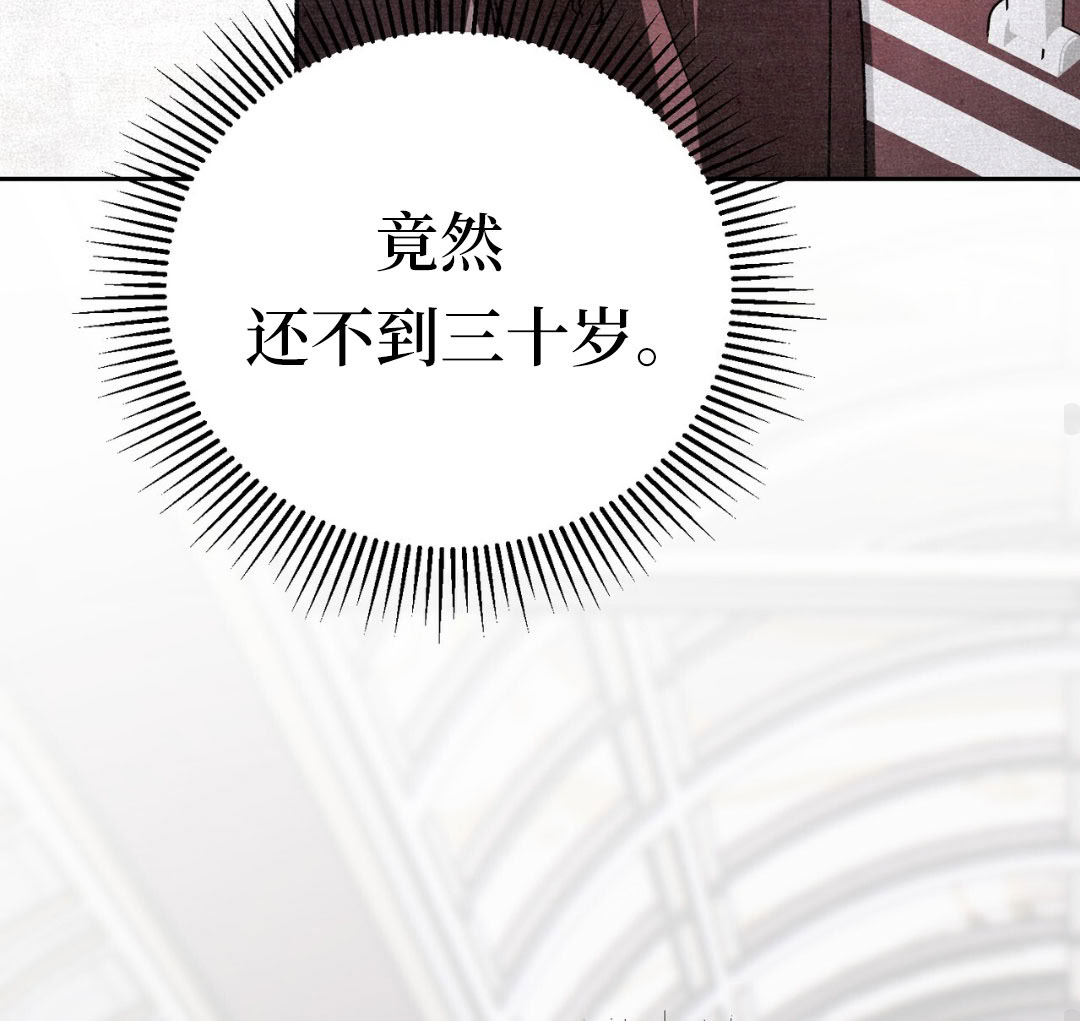 第9话110
