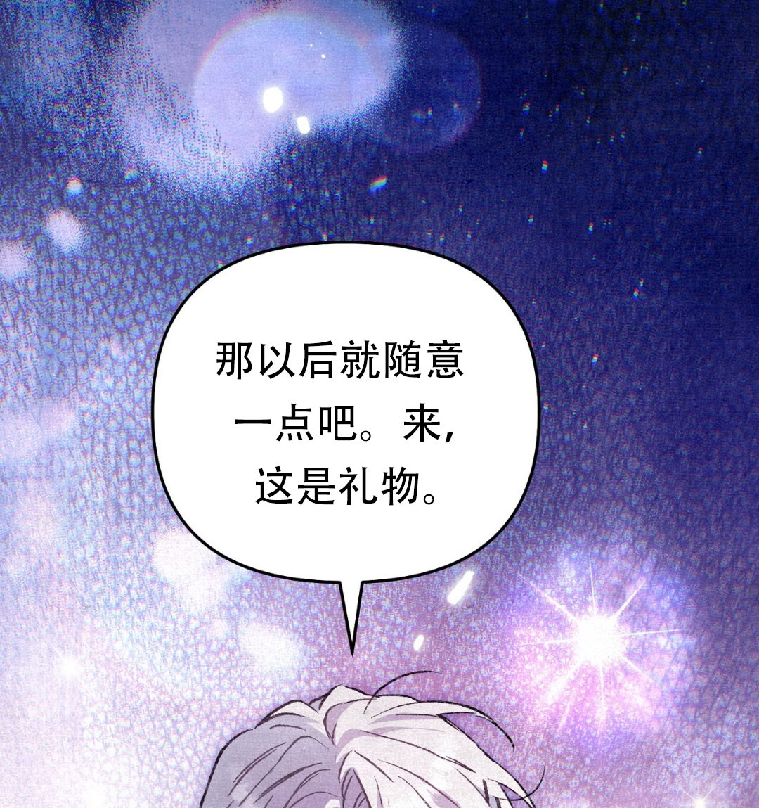 第9话122
