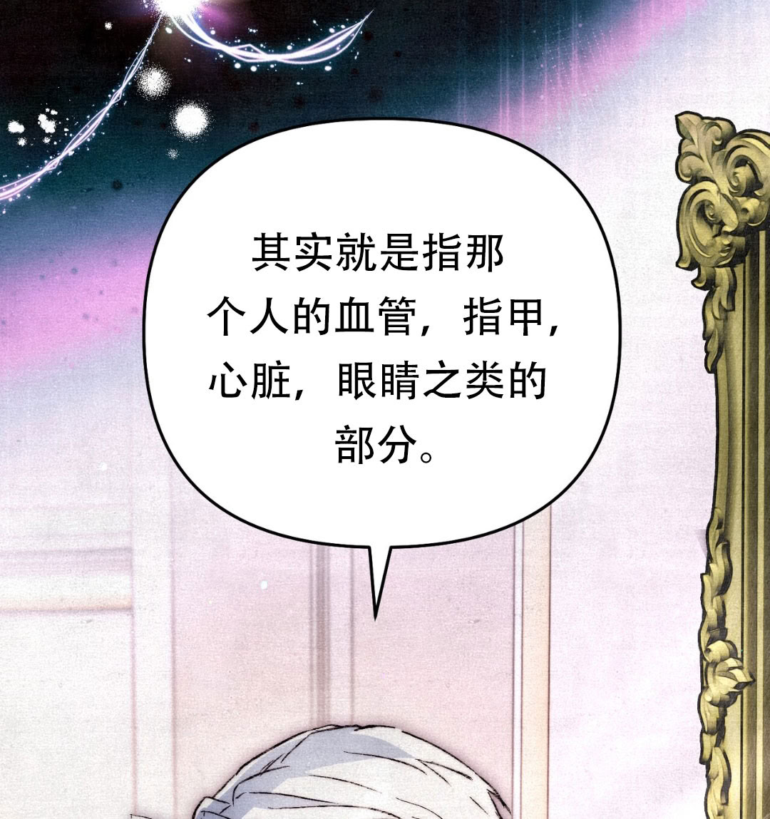 第9话132