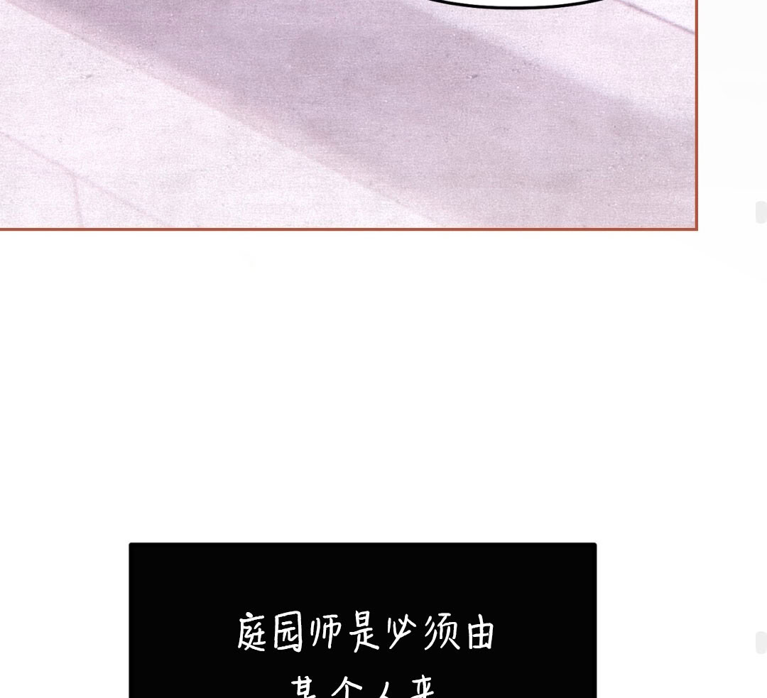 第9话140