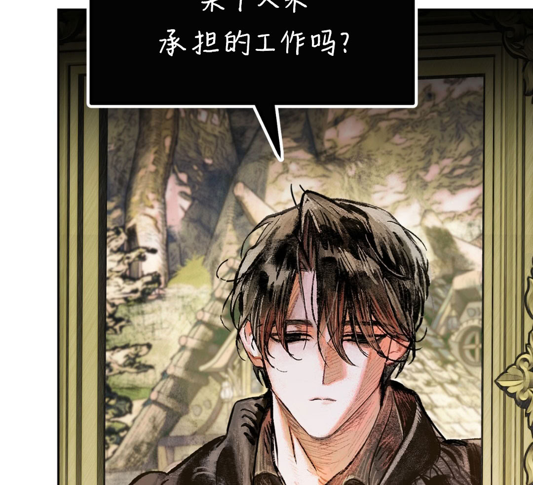 第9话141
