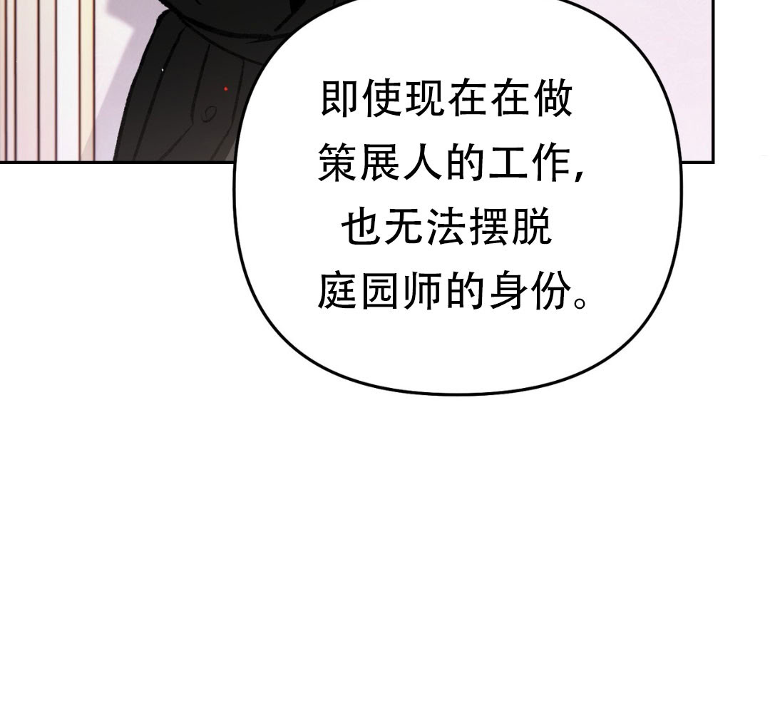 第9话145