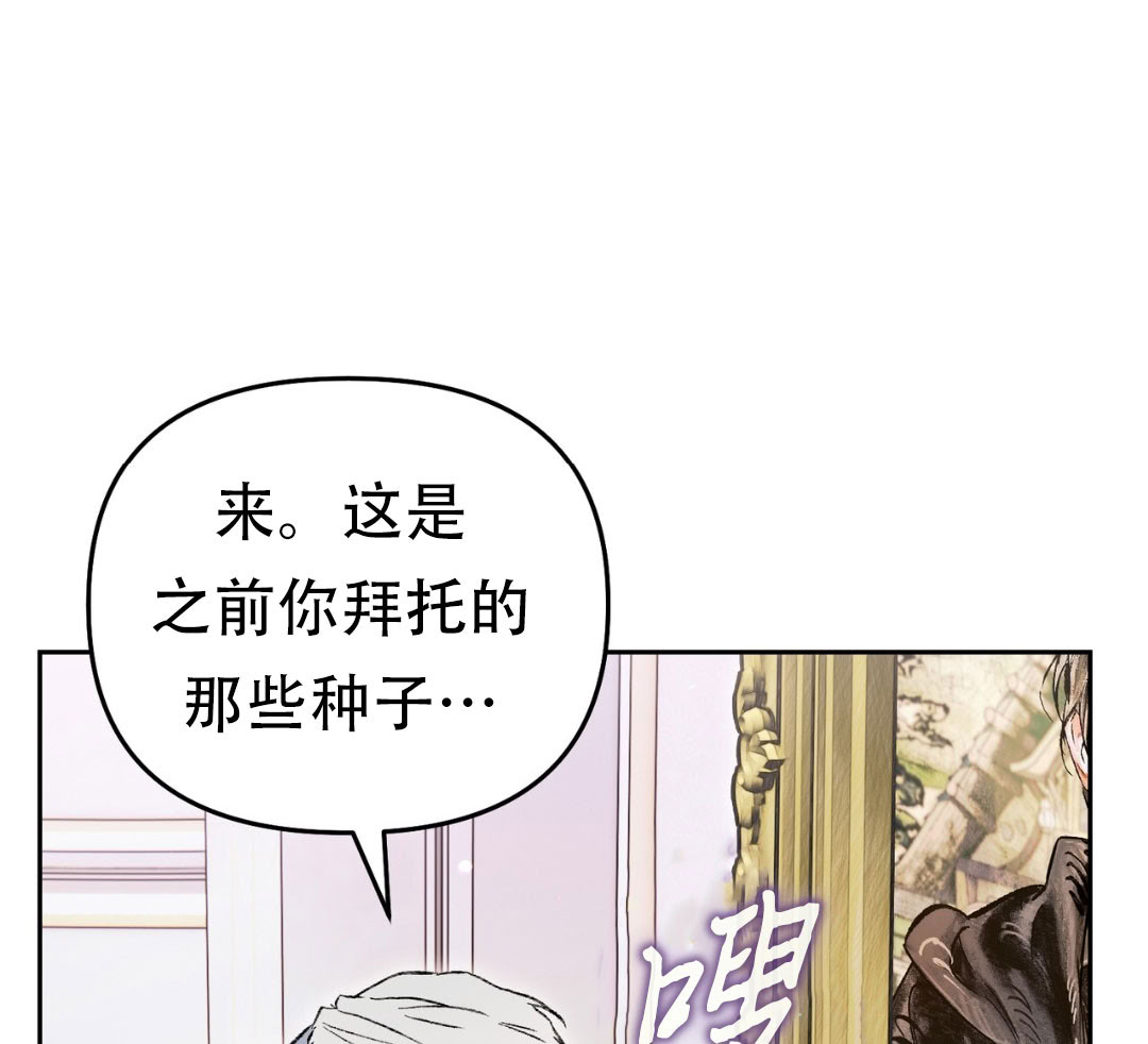 第9话146