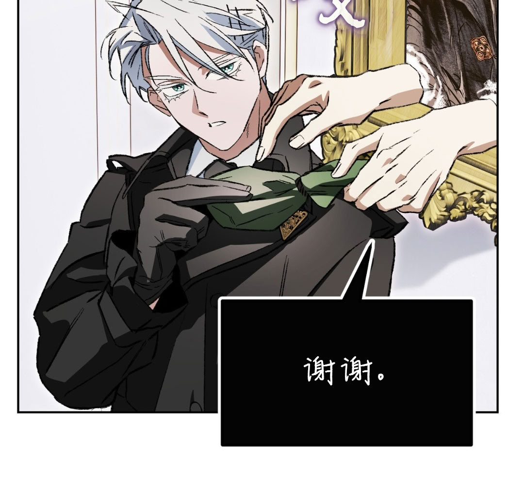 第9话147