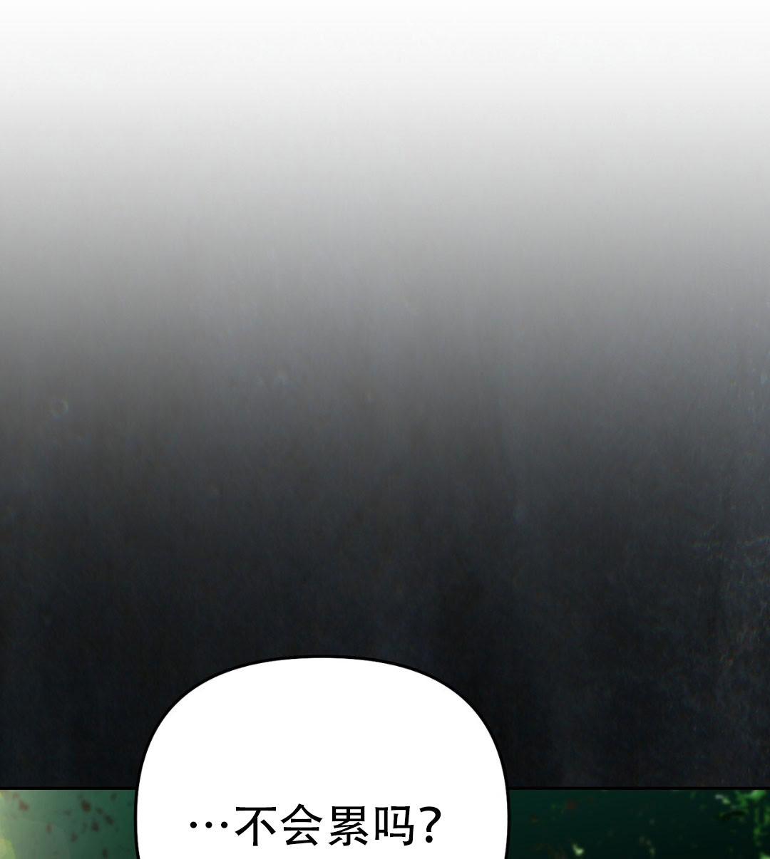 第9话150
