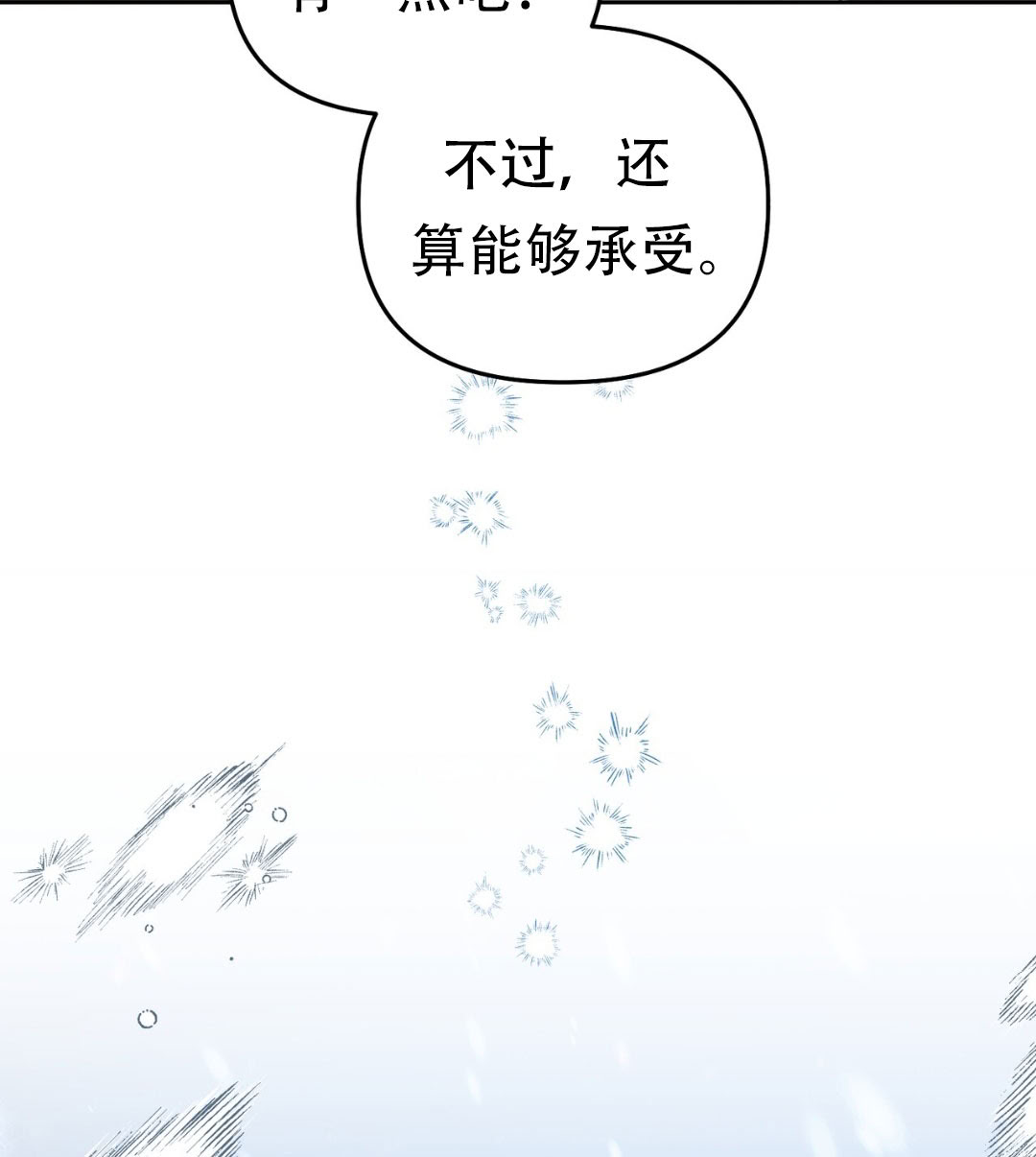 第9话154