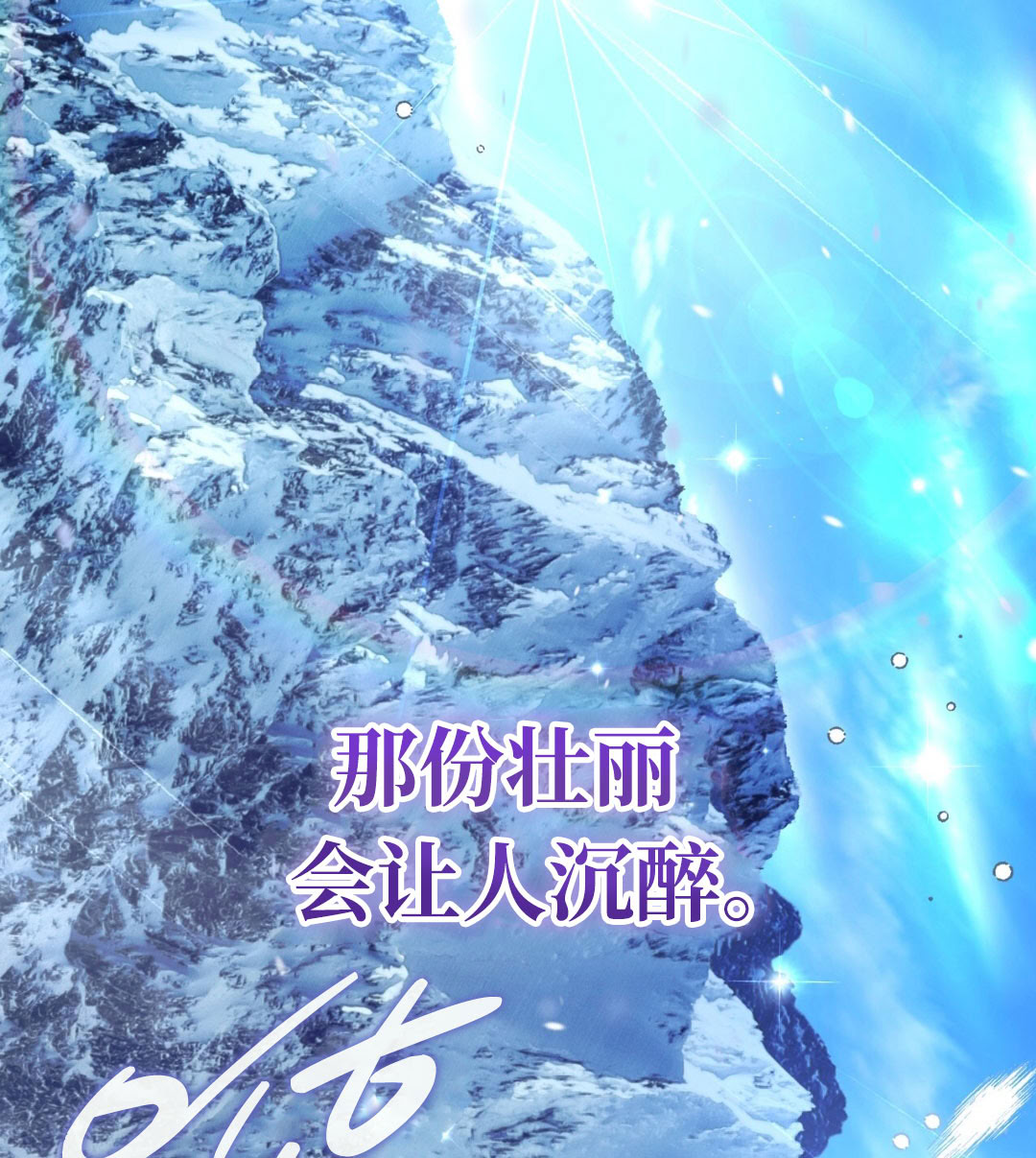 第9话157