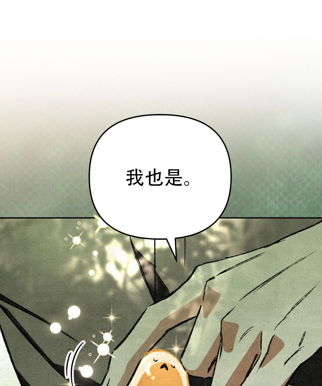 第9话165