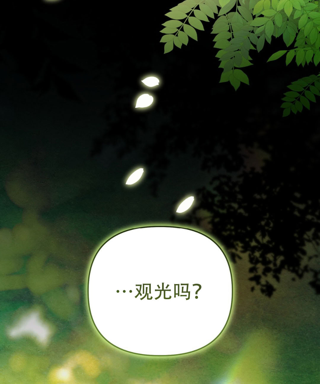 第9话173