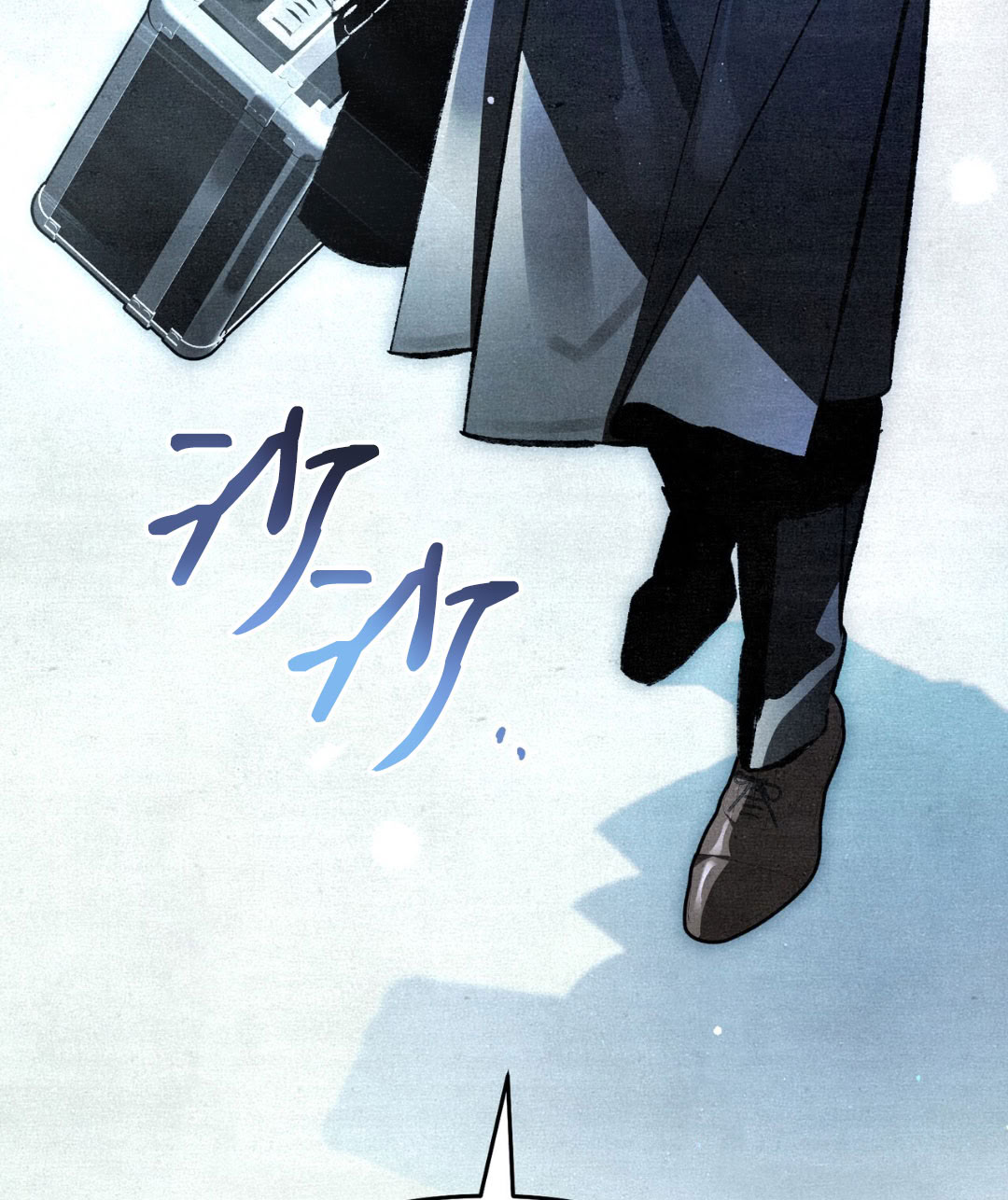 第9话56