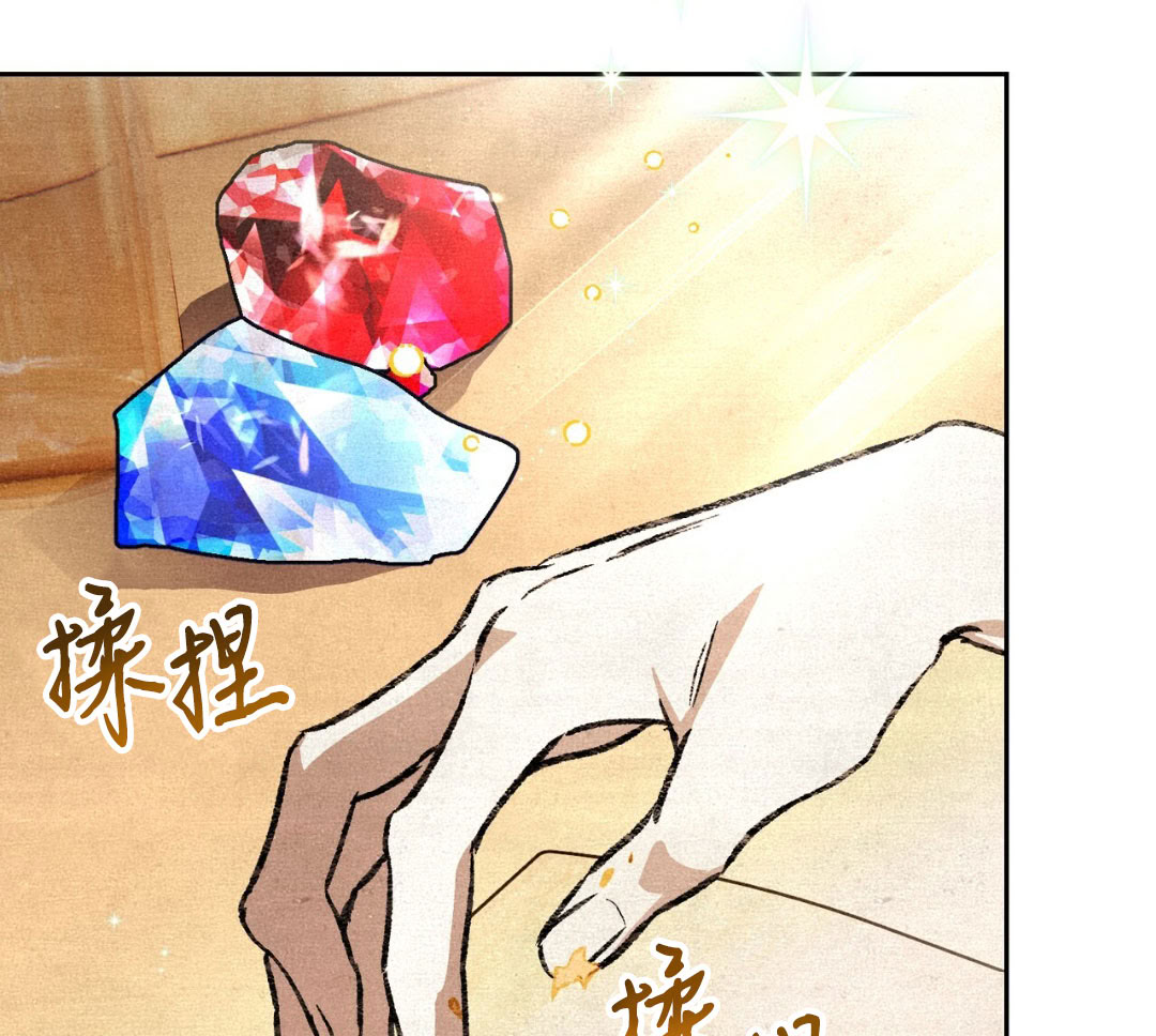第9话6