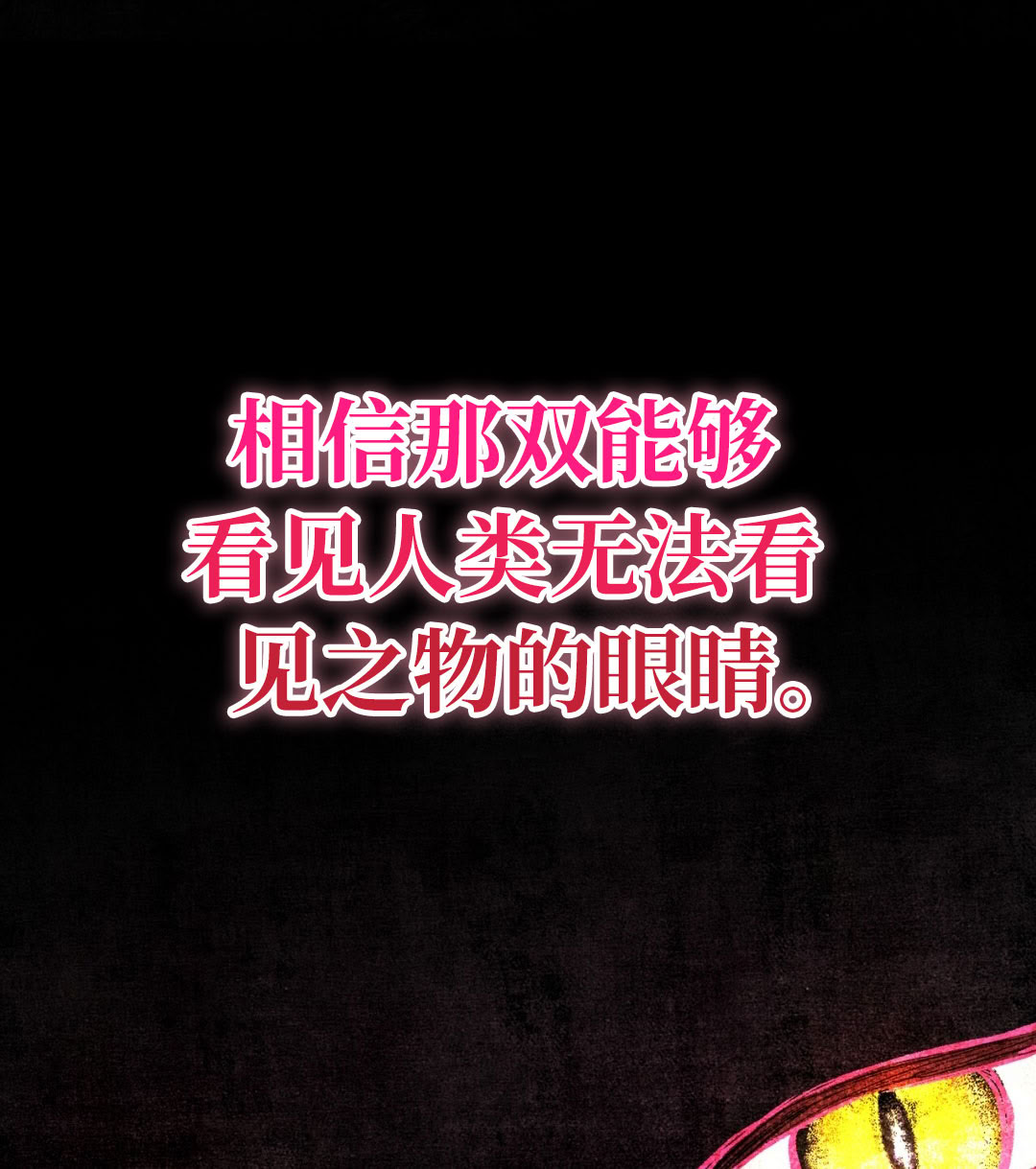 第9话60