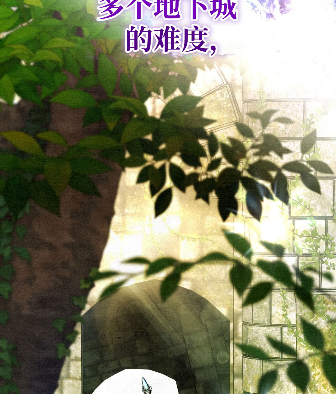 第9话79