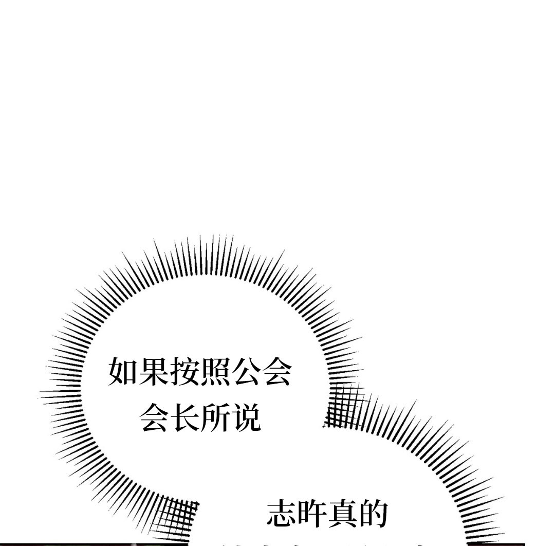 第9话90