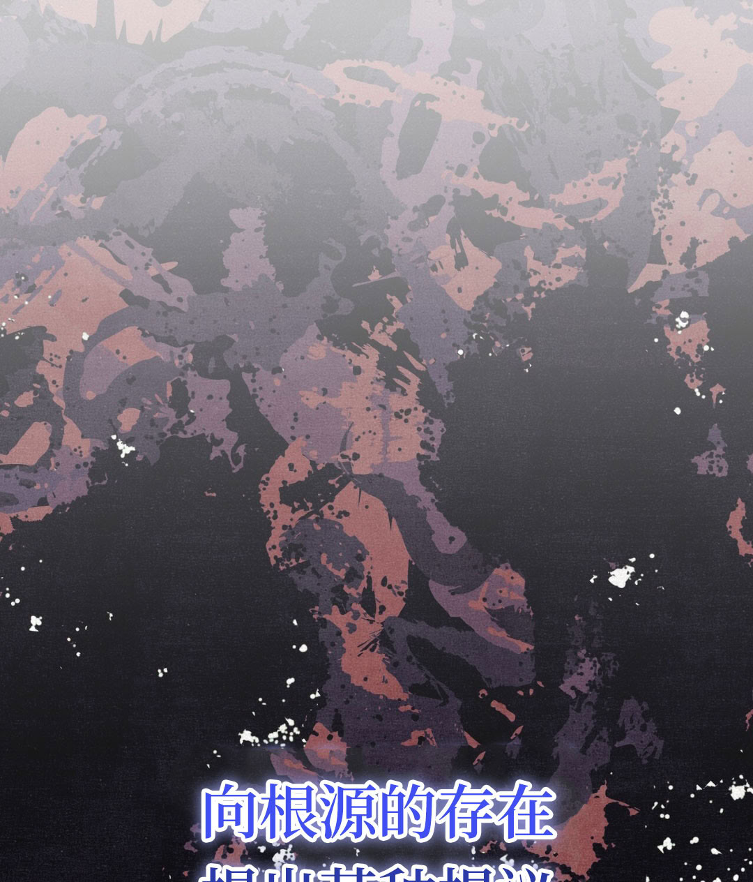 第10话1
