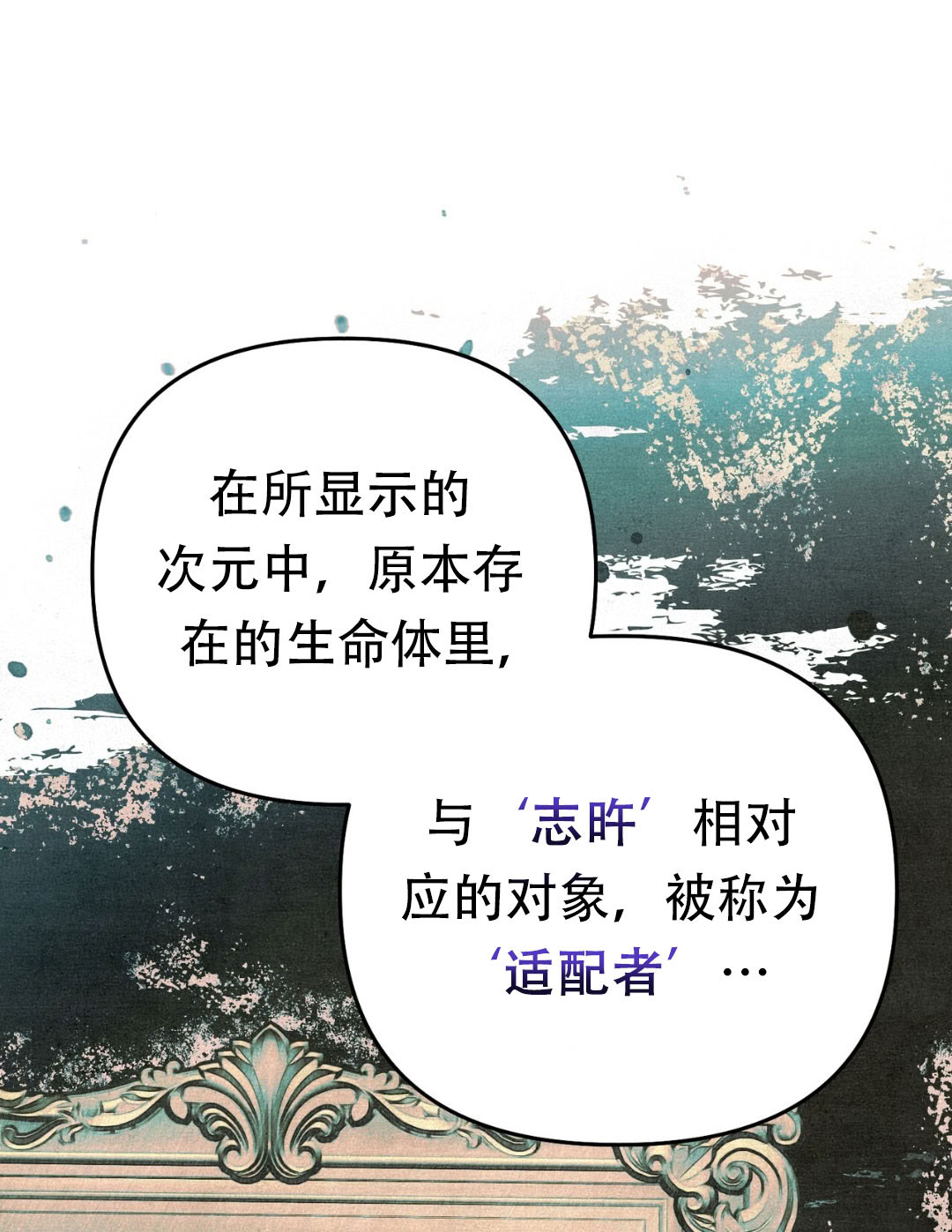 第10话115