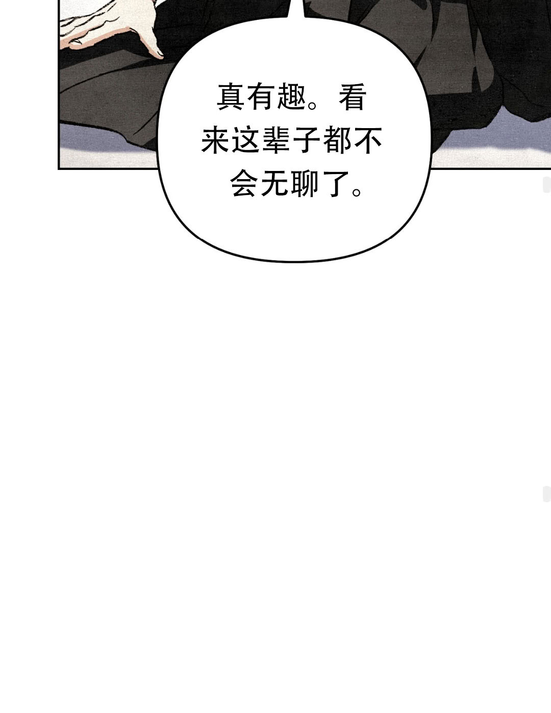 第10话127