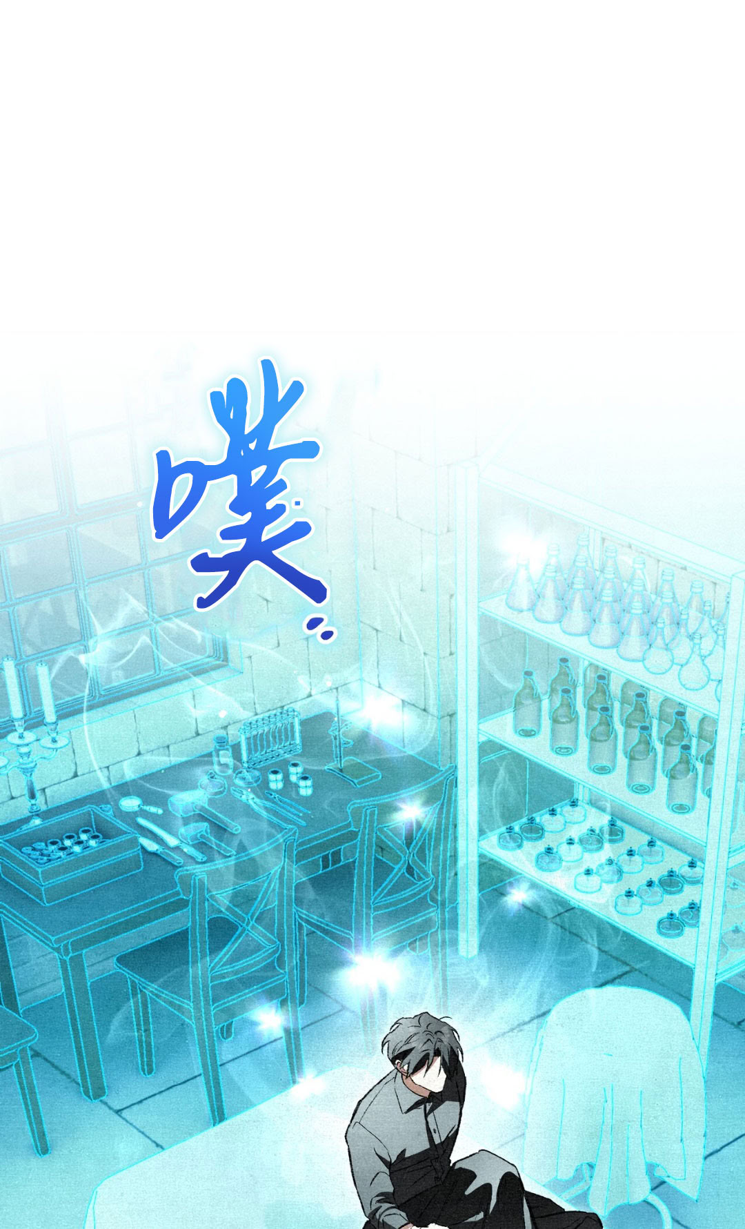 第10话142